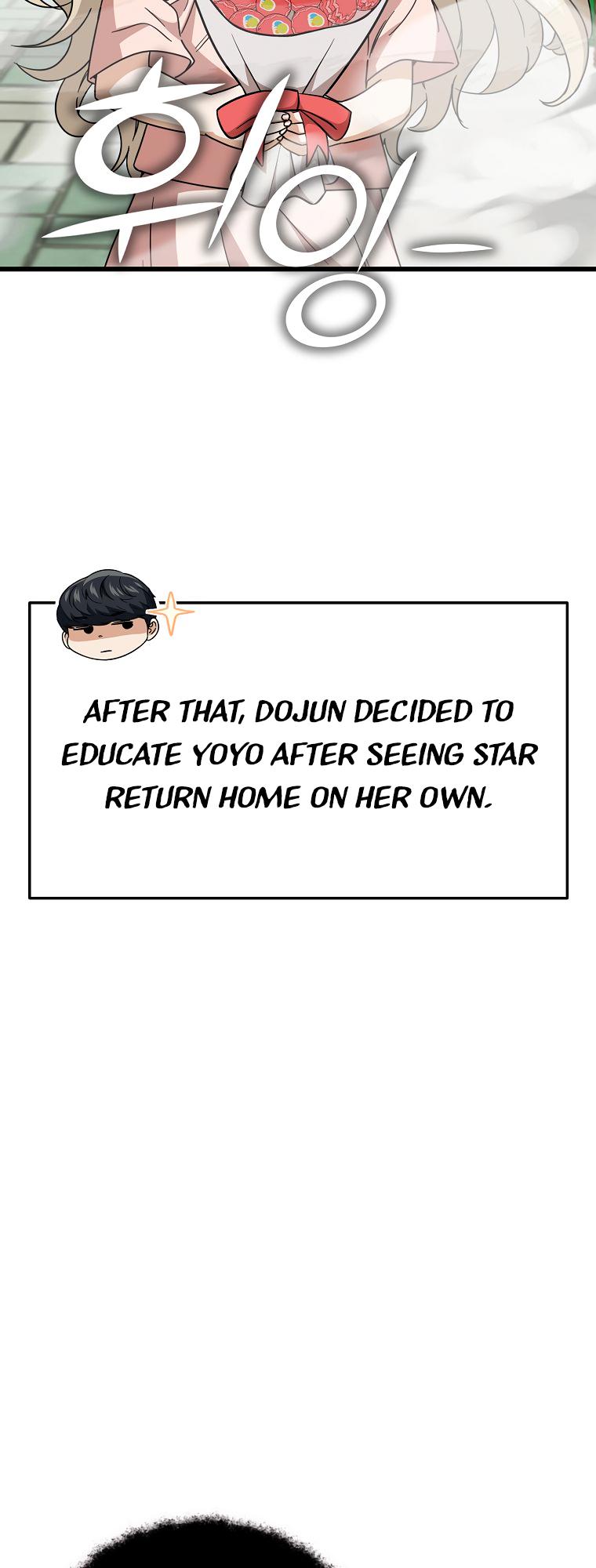 My Dad Is Too Strong Chapter 122 — Page 53