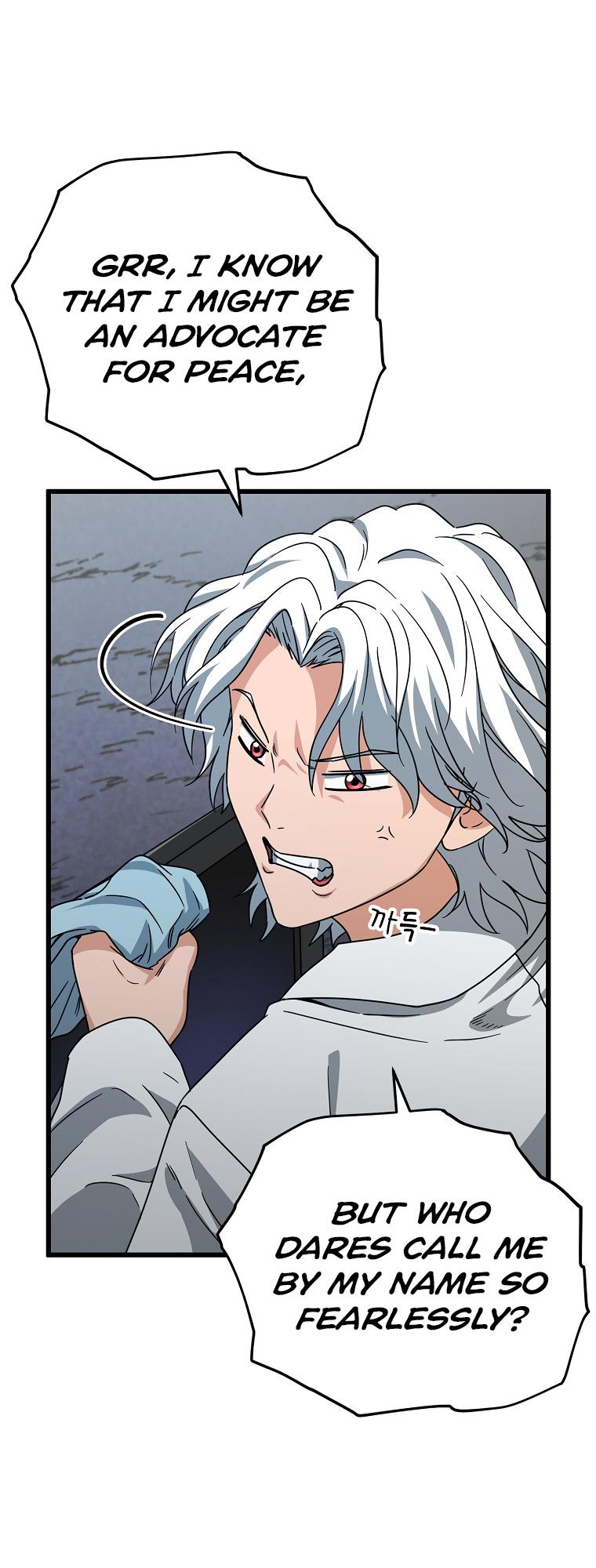 My Dad Is Too Strong Chapter 122 — Page 58