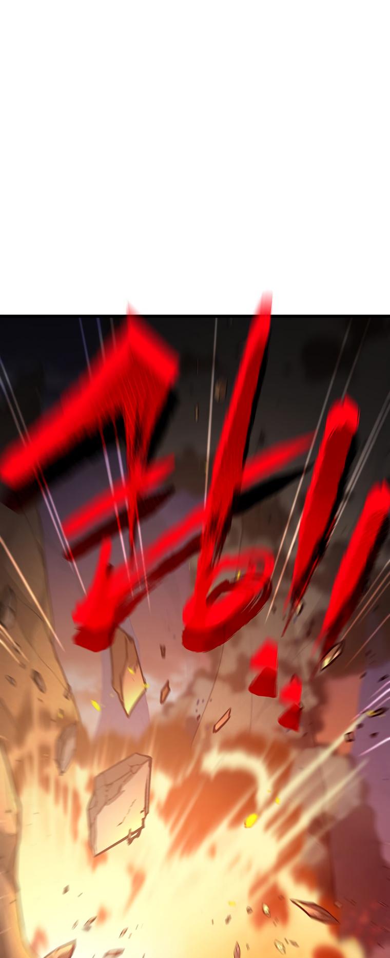 My Dad Is Too Strong Chapter 122 — Page 62