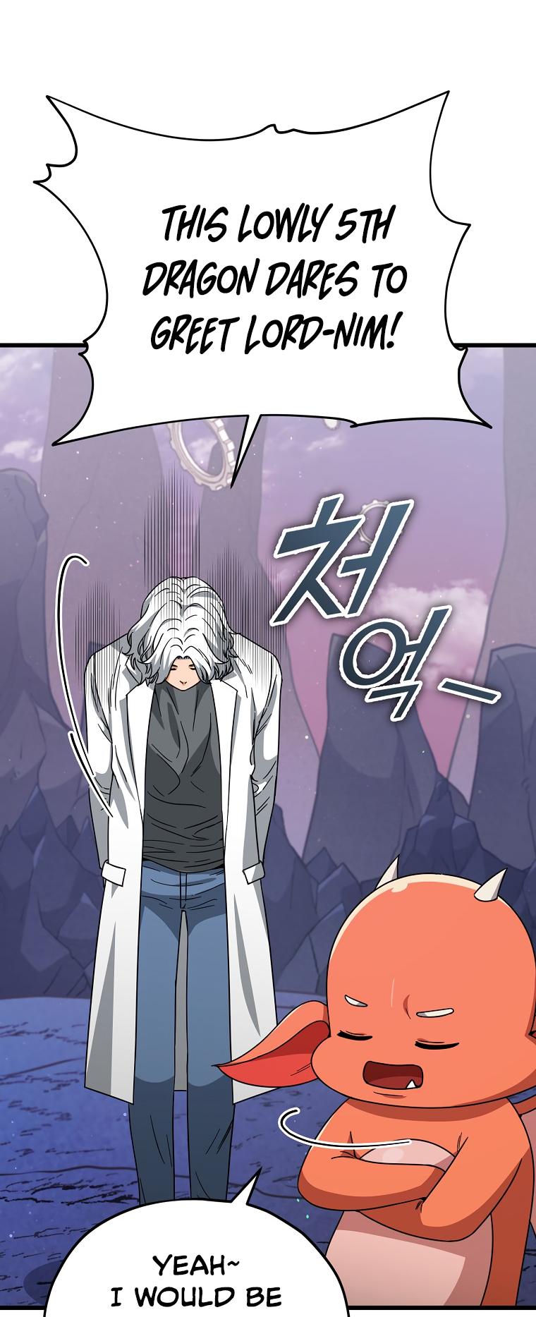 My Dad Is Too Strong Chapter 122 — Page 66