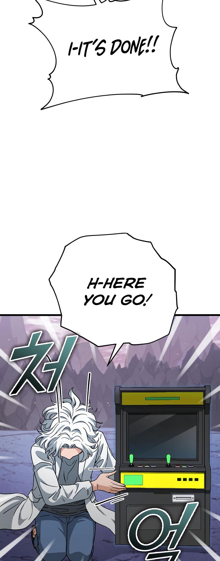 My Dad Is Too Strong Chapter 122 — Page 77
