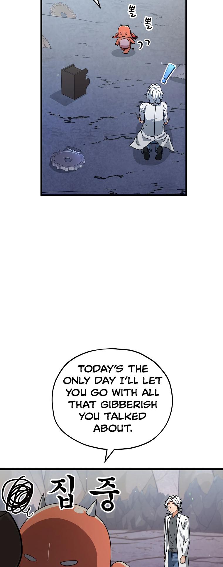My Dad Is Too Strong Chapter 122 — Page 80