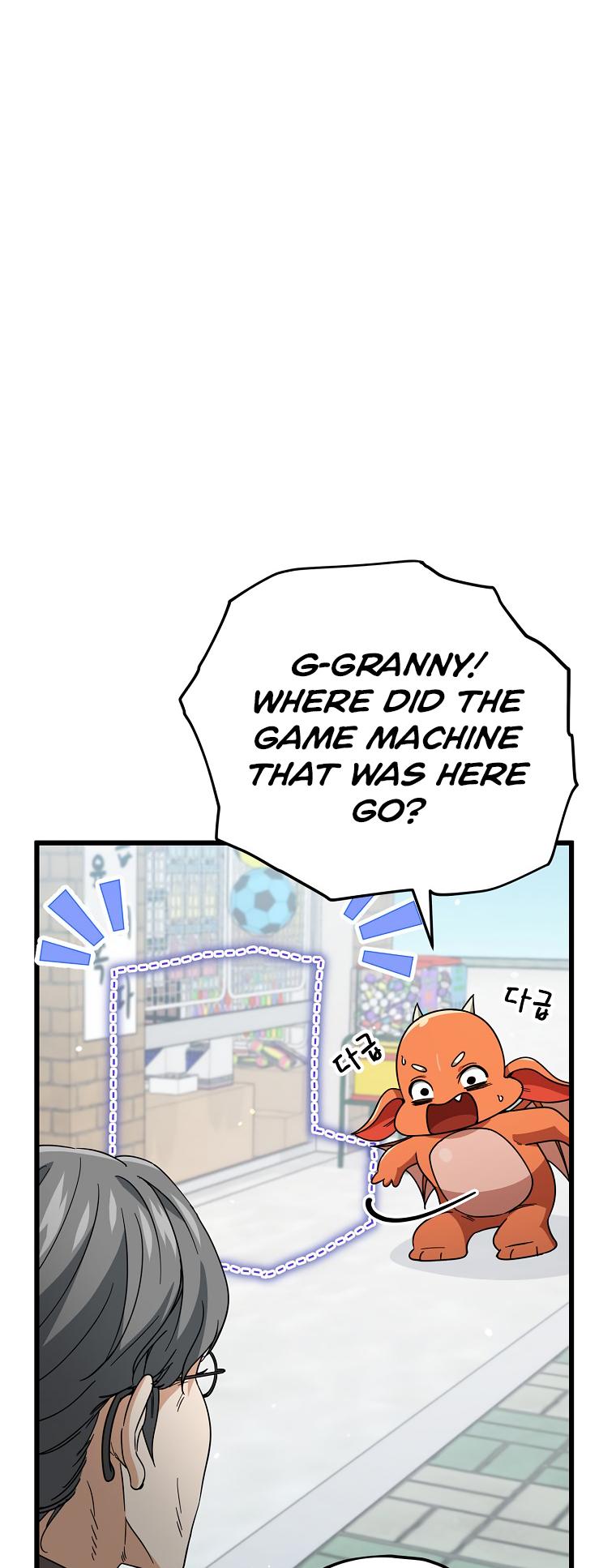 My Dad Is Too Strong Chapter 122 — Page 89