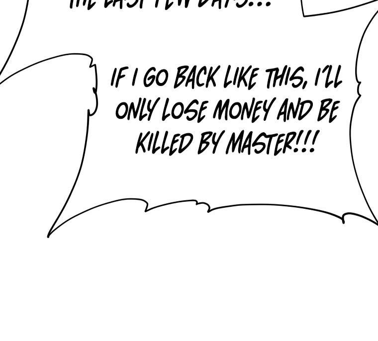 My Dad Is Too Strong Chapter 122 — Page 94