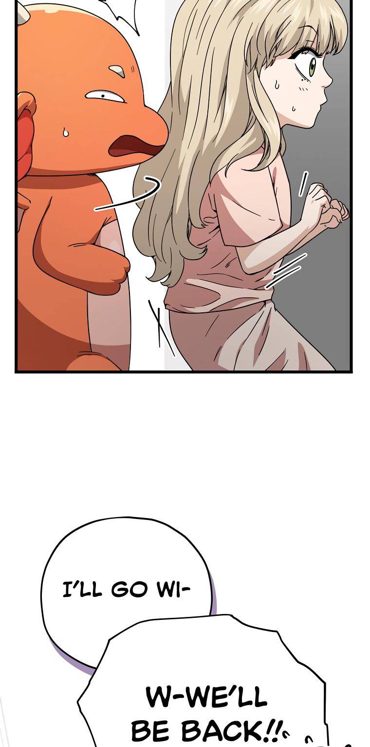My Dad Is Too Strong Chapter 123 — Page 6