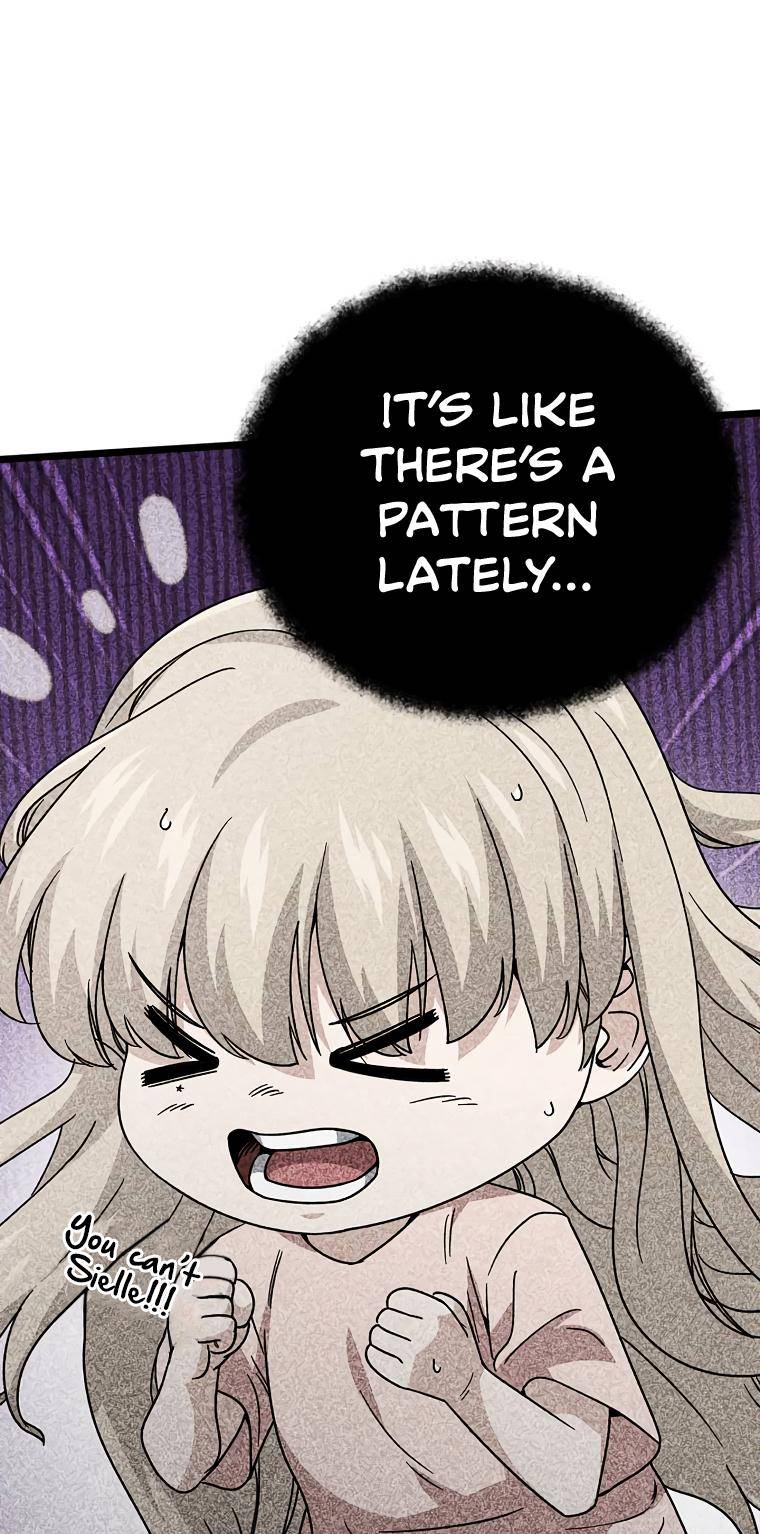 My Dad Is Too Strong Chapter 123 — Page 11