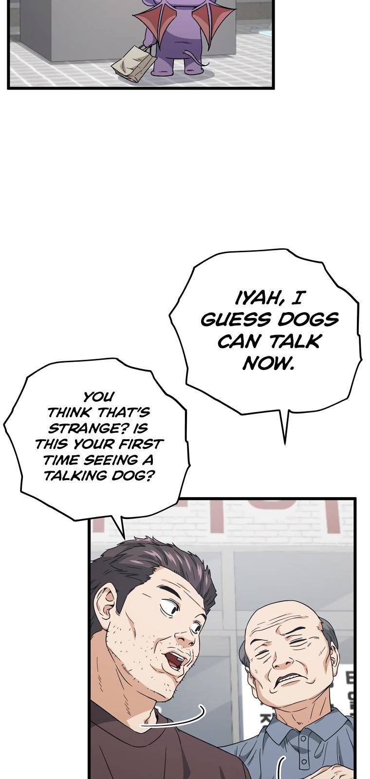 My Dad Is Too Strong Chapter 123 — Page 23