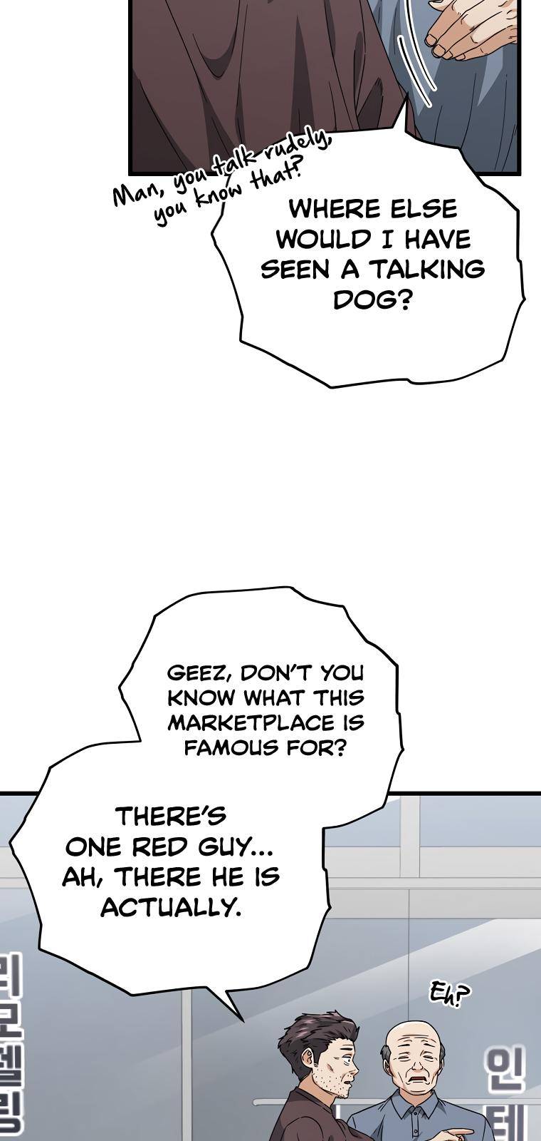 My Dad Is Too Strong Chapter 123 — Page 24