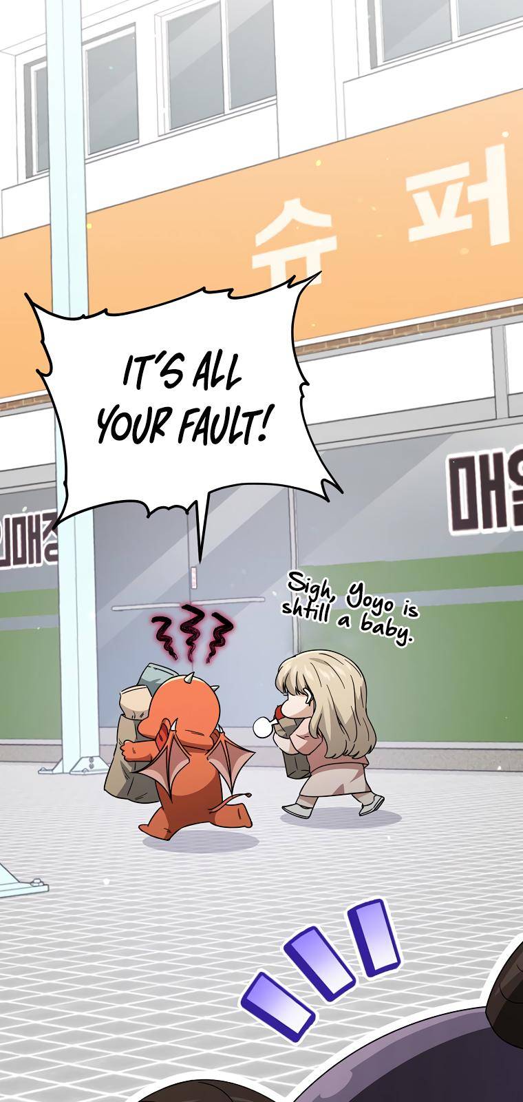 My Dad Is Too Strong Chapter 123 — Page 30