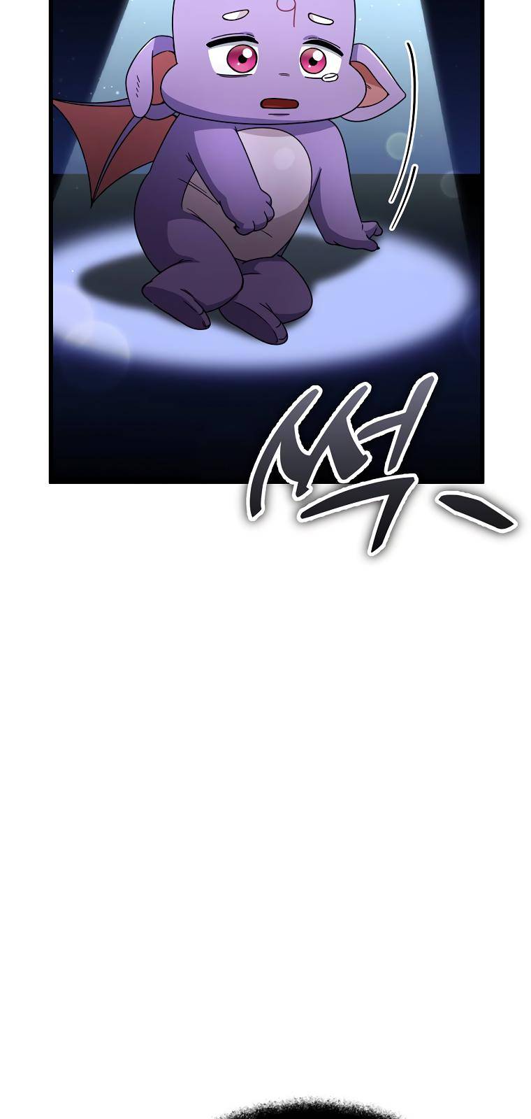My Dad Is Too Strong Chapter 123 — Page 38