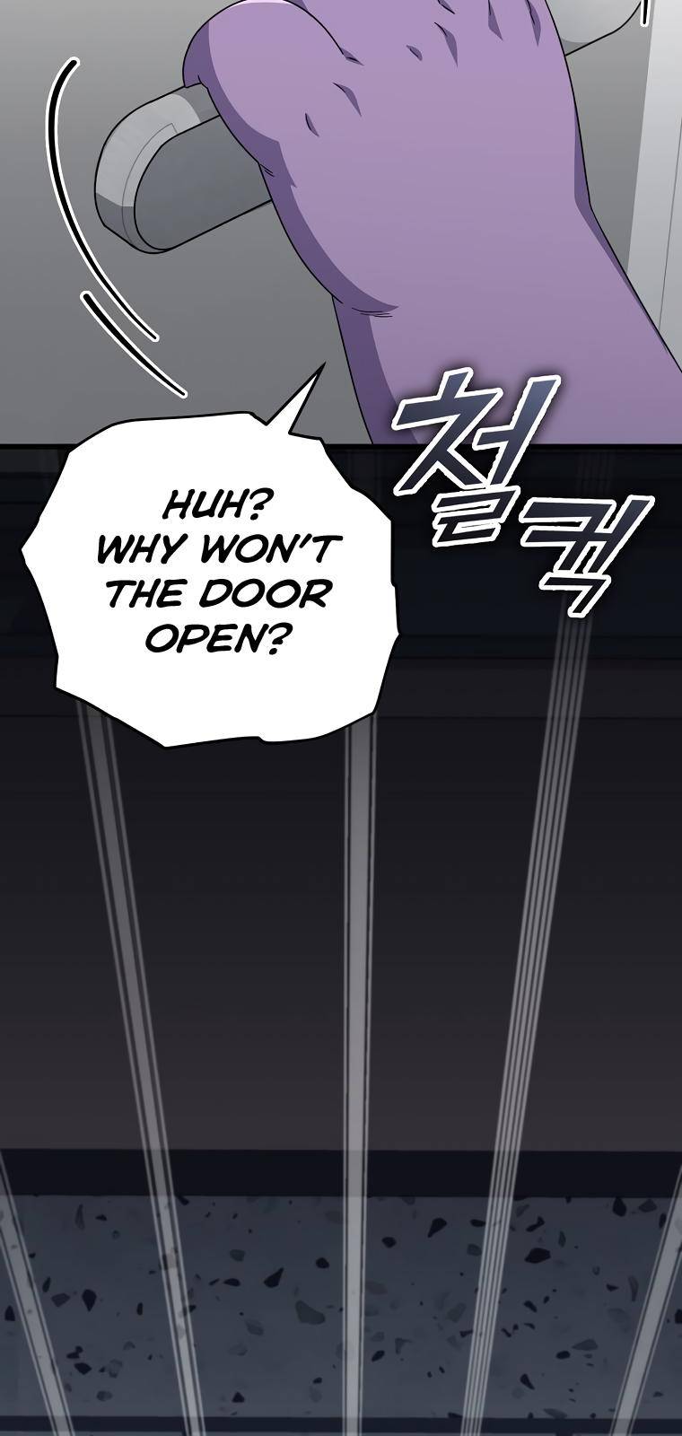 My Dad Is Too Strong Chapter 123 — Page 45