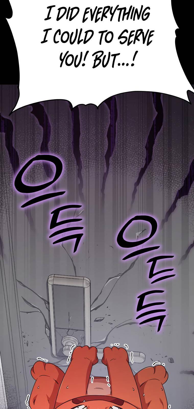 My Dad Is Too Strong Chapter 123 — Page 54