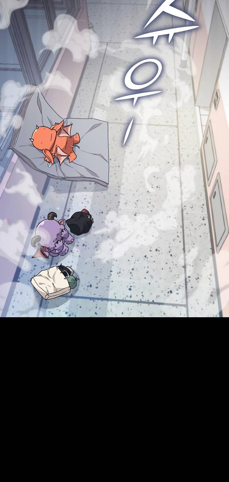 My Dad Is Too Strong Chapter 123 — Page 58