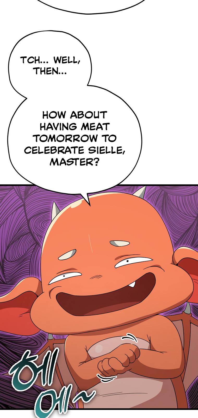My Dad Is Too Strong Chapter 123 — Page 86