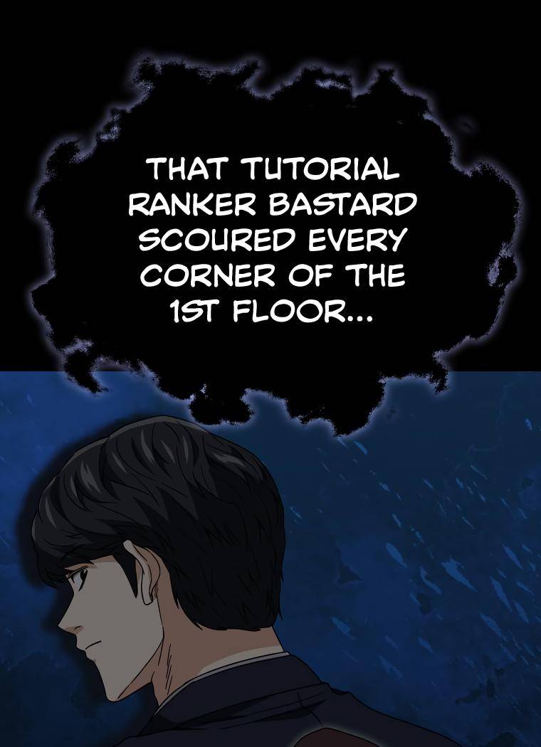My Dad Is Too Strong Chapter 123 — Page 96