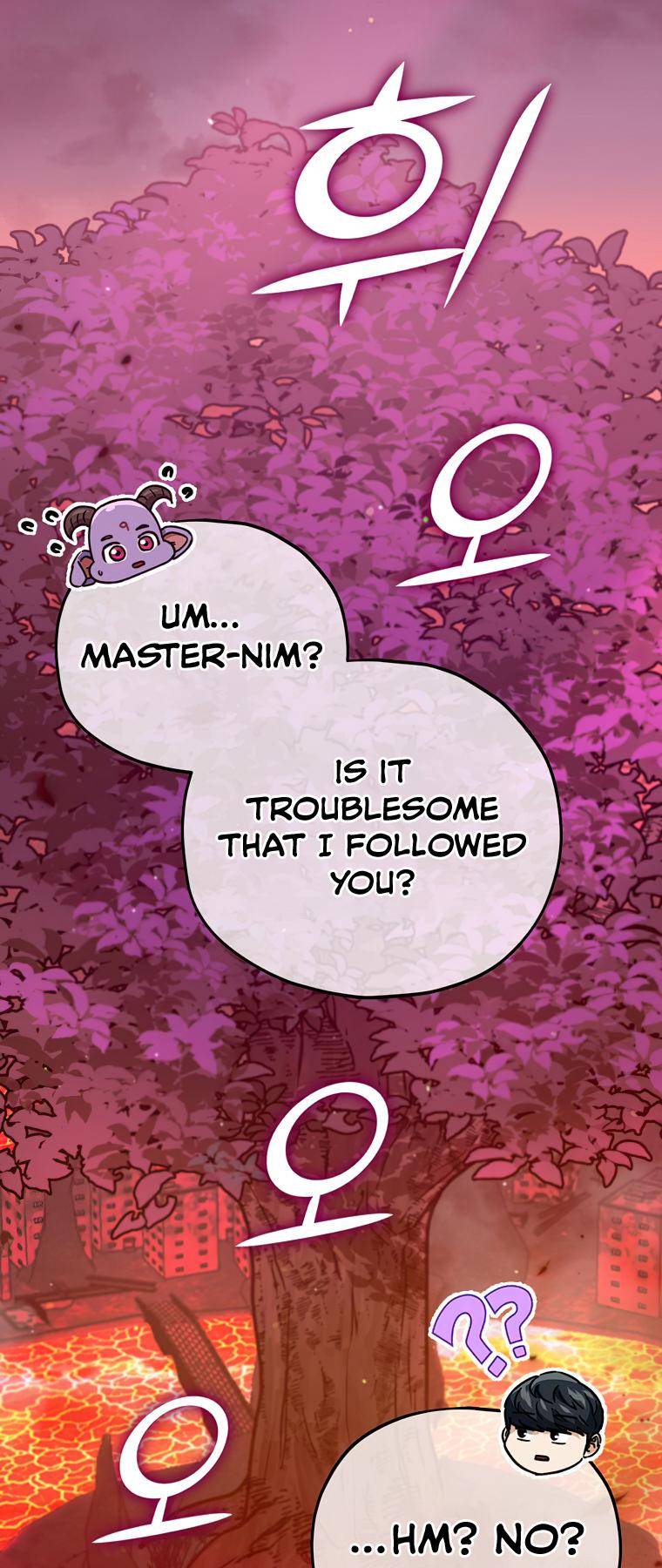 My Dad Is Too Strong Chapter 124 — Page 1