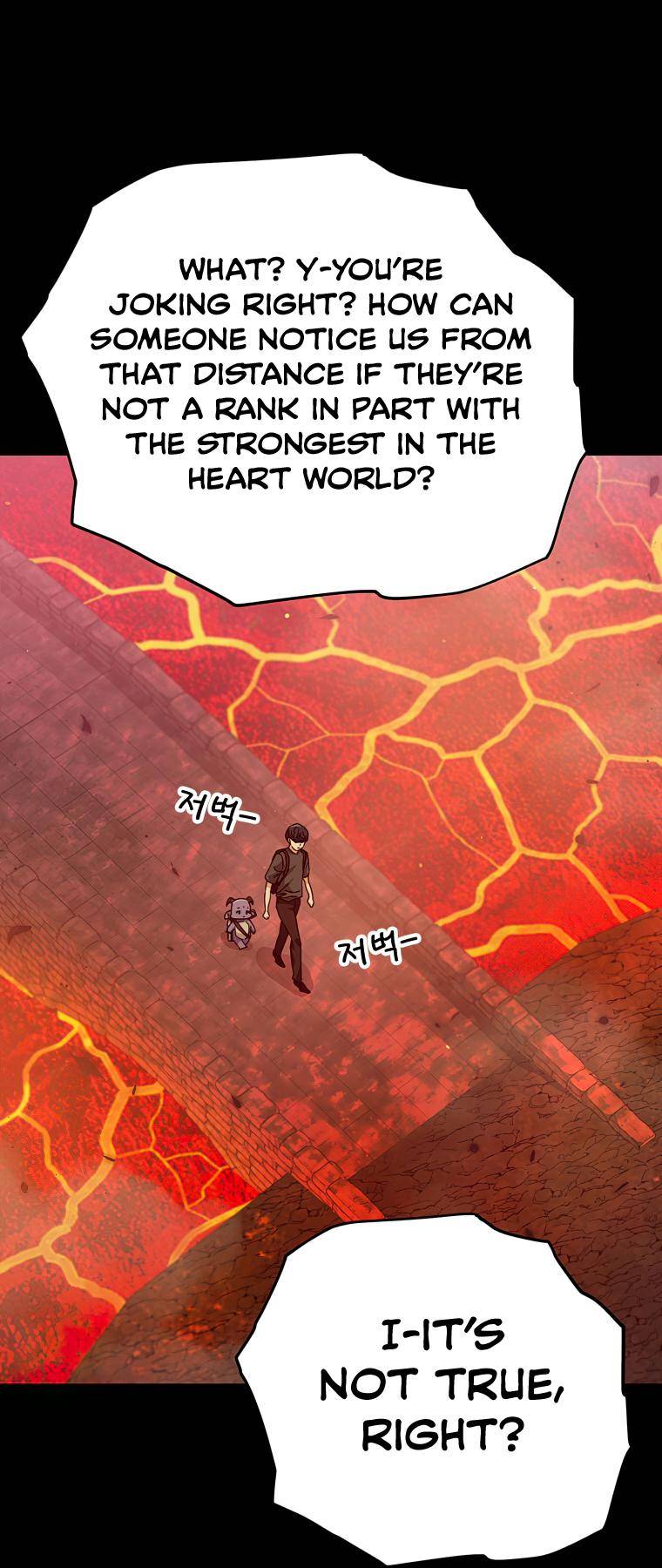 My Dad Is Too Strong Chapter 124 — Page 15