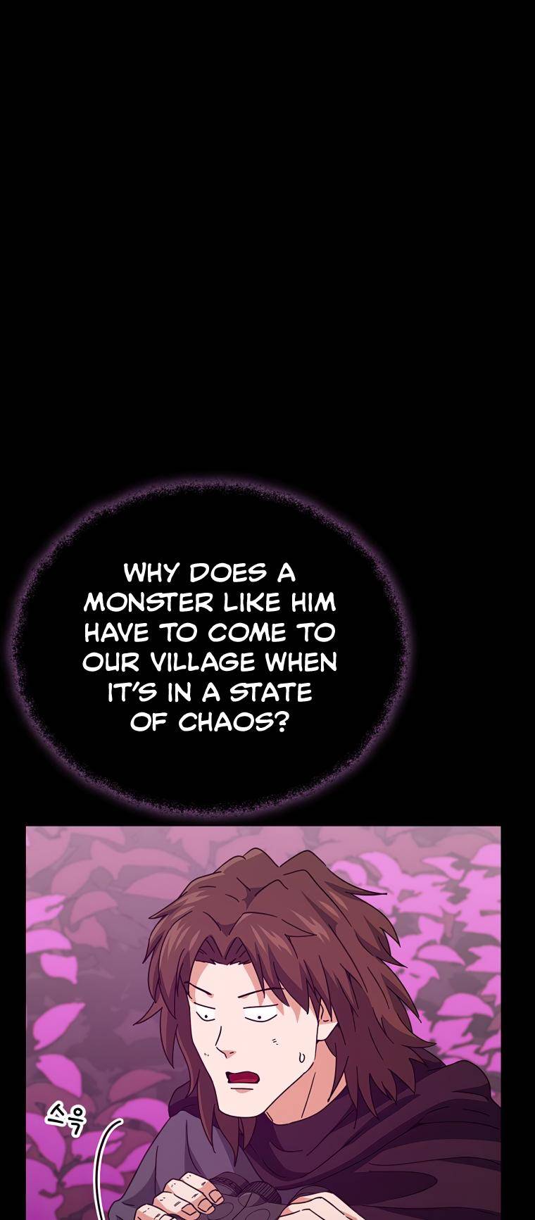 My Dad Is Too Strong Chapter 124 — Page 16