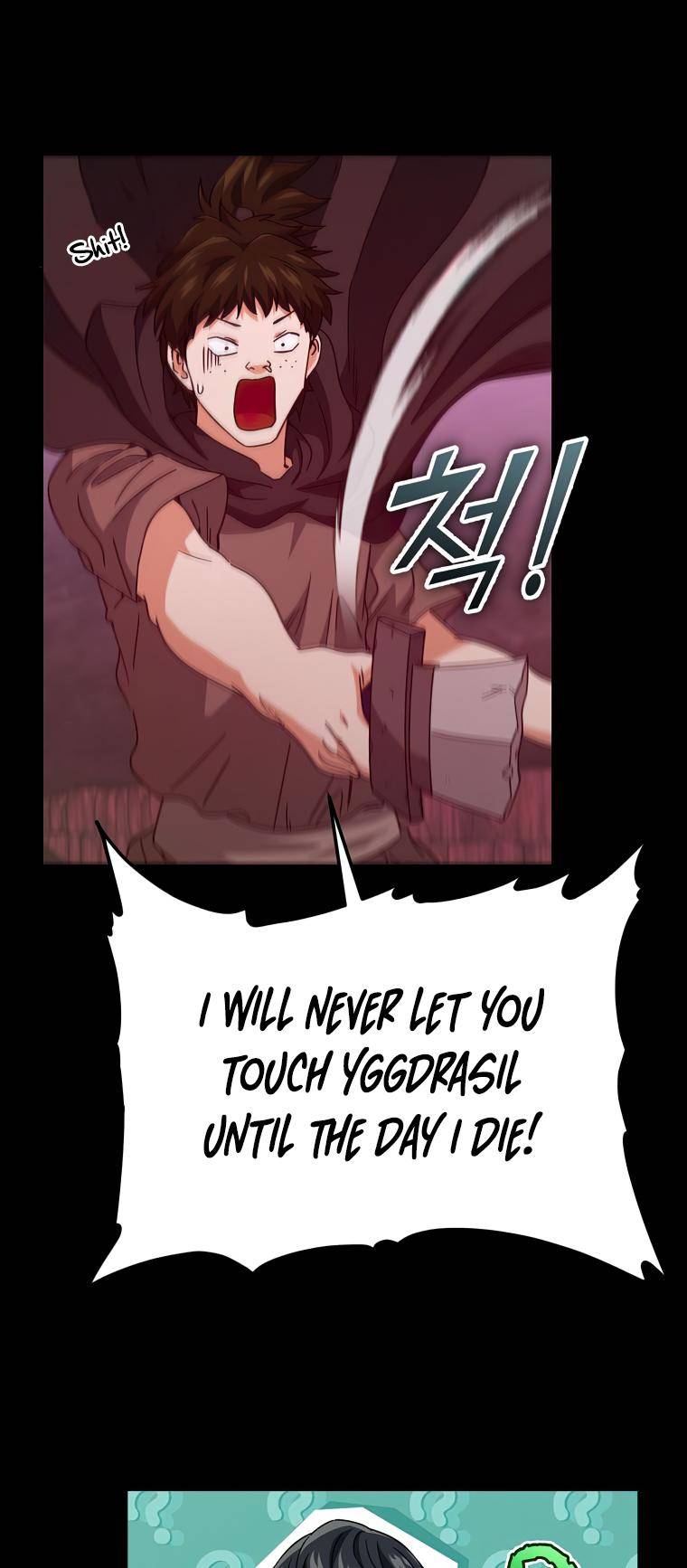 My Dad Is Too Strong Chapter 124 — Page 26