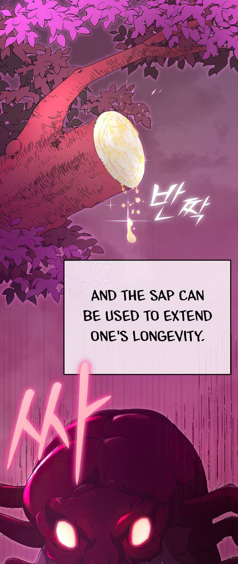My Dad Is Too Strong Chapter 124 — Page 31