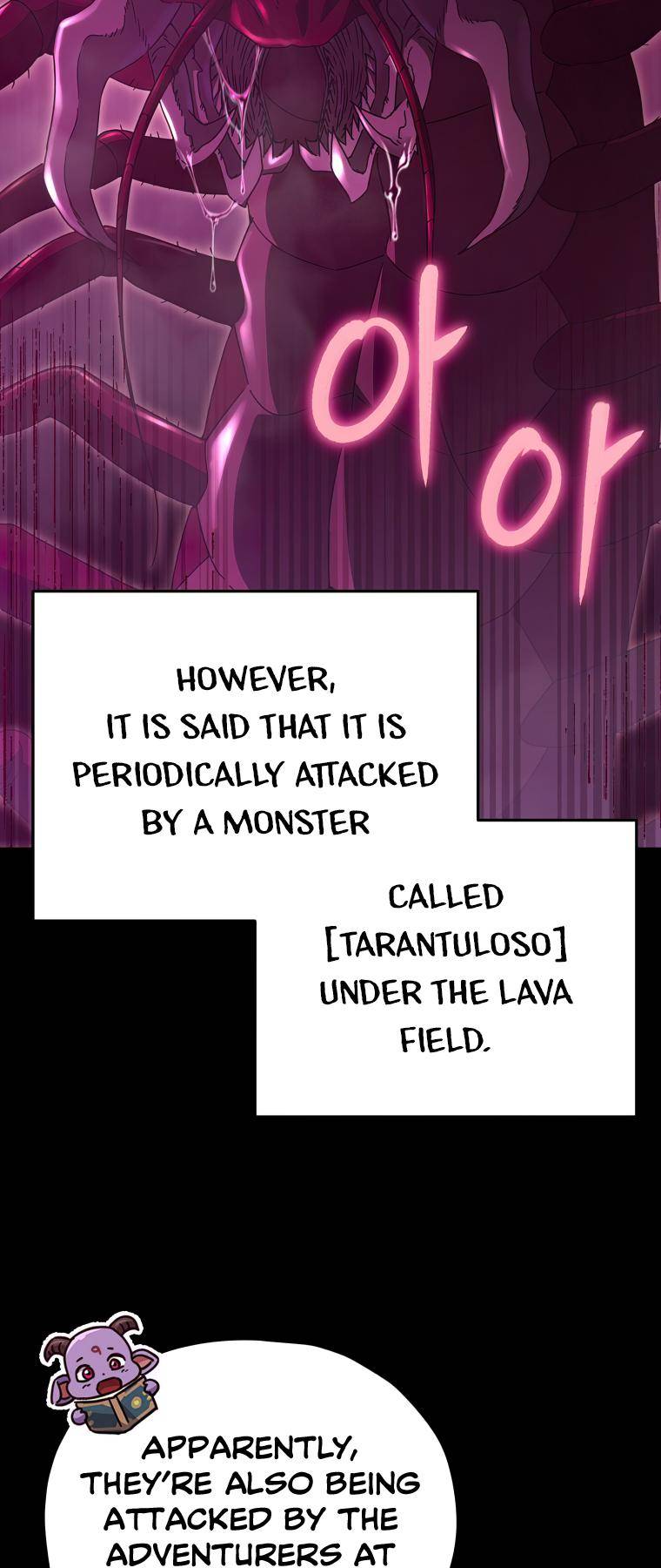 My Dad Is Too Strong Chapter 124 — Page 32