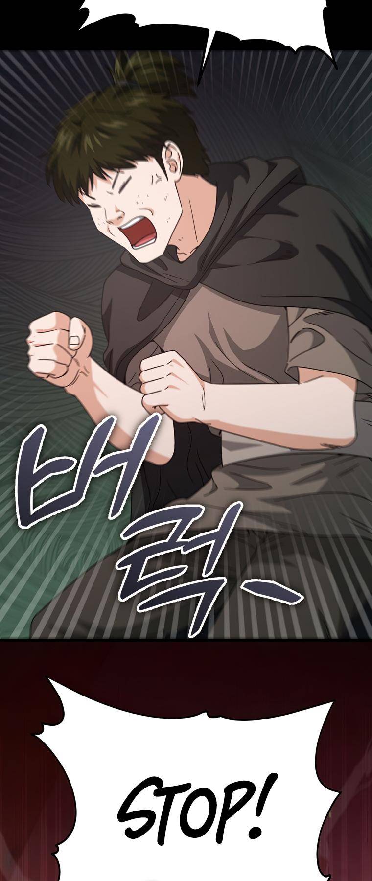 My Dad Is Too Strong Chapter 124 — Page 34