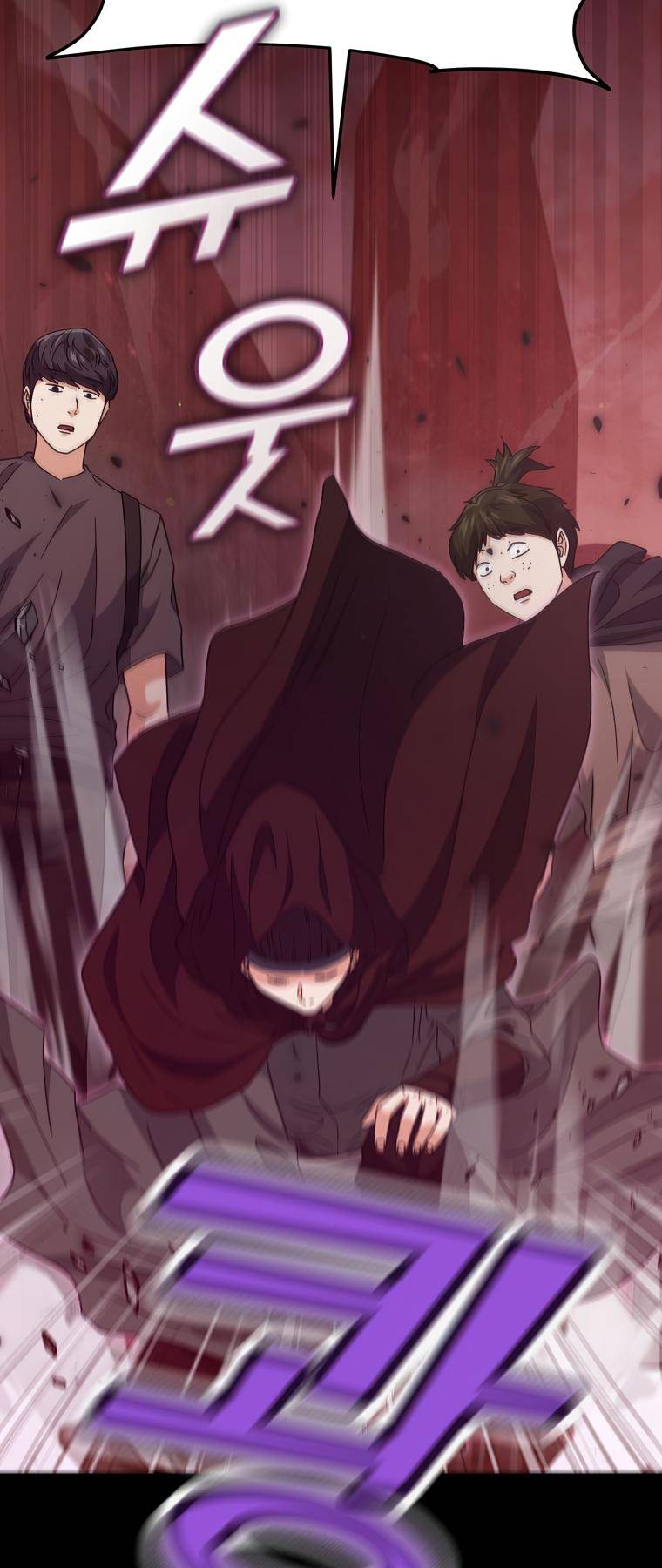 My Dad Is Too Strong Chapter 124 — Page 35