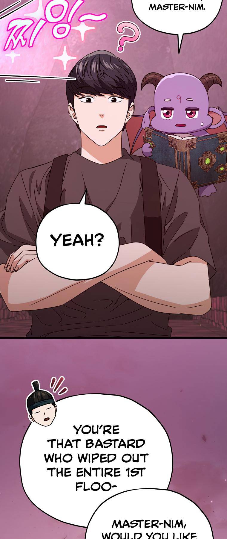 My Dad Is Too Strong Chapter 124 — Page 39