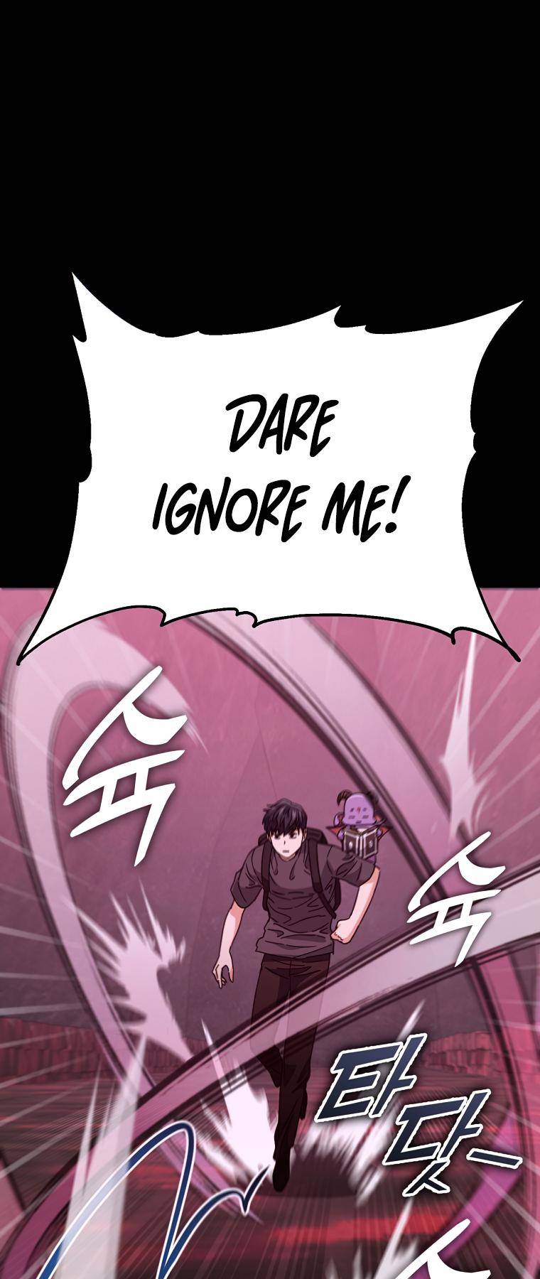 My Dad Is Too Strong Chapter 124 — Page 43
