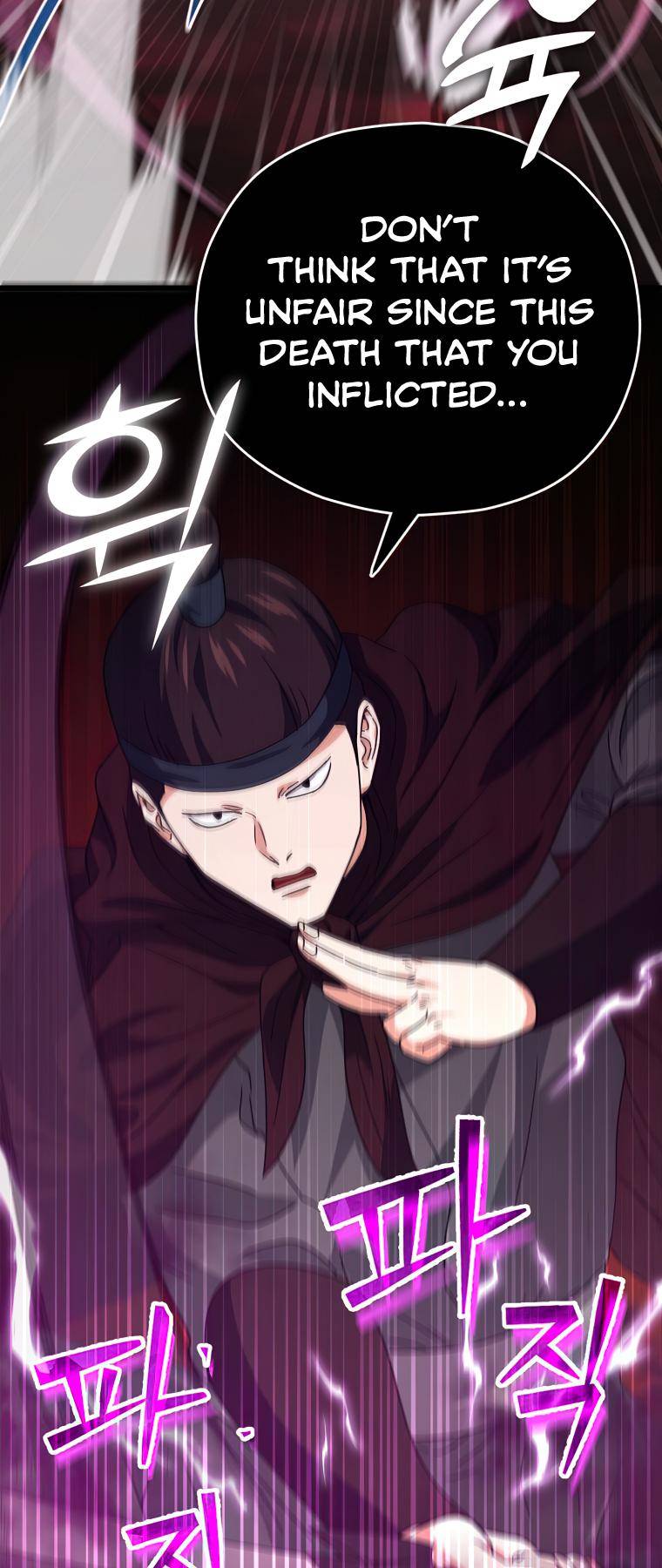 My Dad Is Too Strong Chapter 124 — Page 44