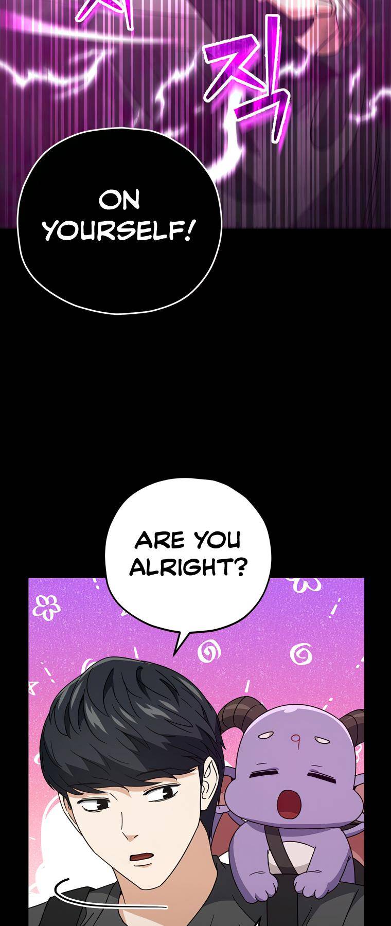 My Dad Is Too Strong Chapter 124 — Page 45