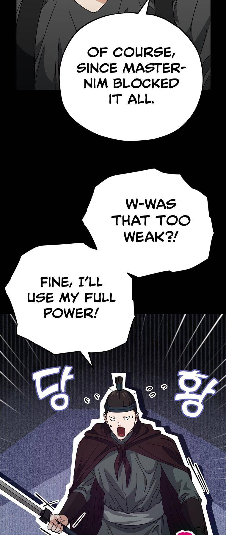 My Dad Is Too Strong Chapter 124 — Page 46