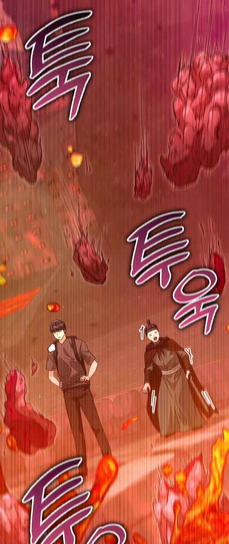My Dad Is Too Strong Chapter 124 — Page 60