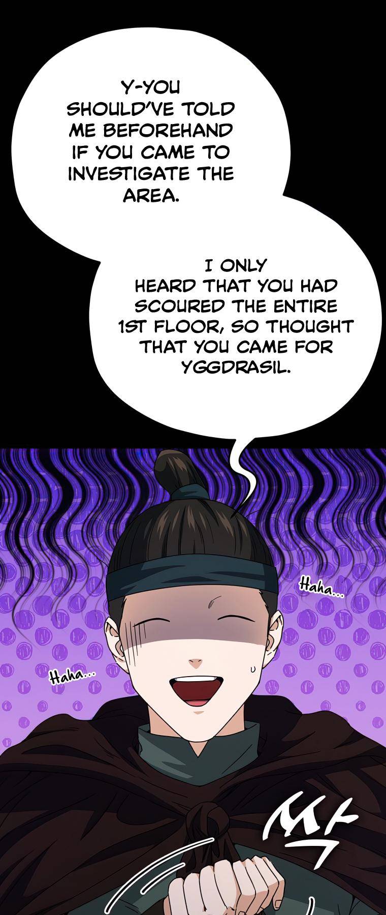 My Dad Is Too Strong Chapter 124 — Page 64
