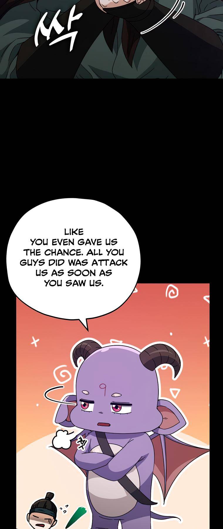 My Dad Is Too Strong Chapter 124 — Page 65