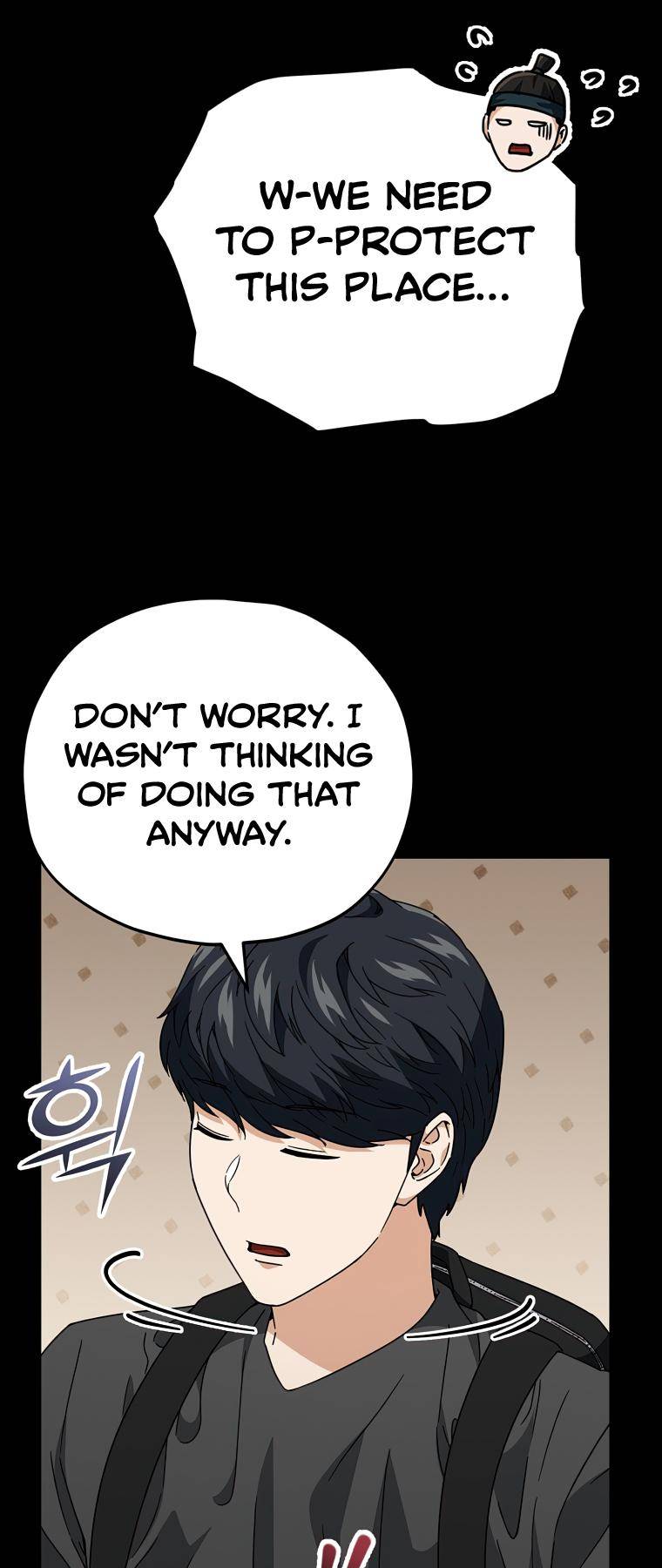 My Dad Is Too Strong Chapter 124 — Page 72