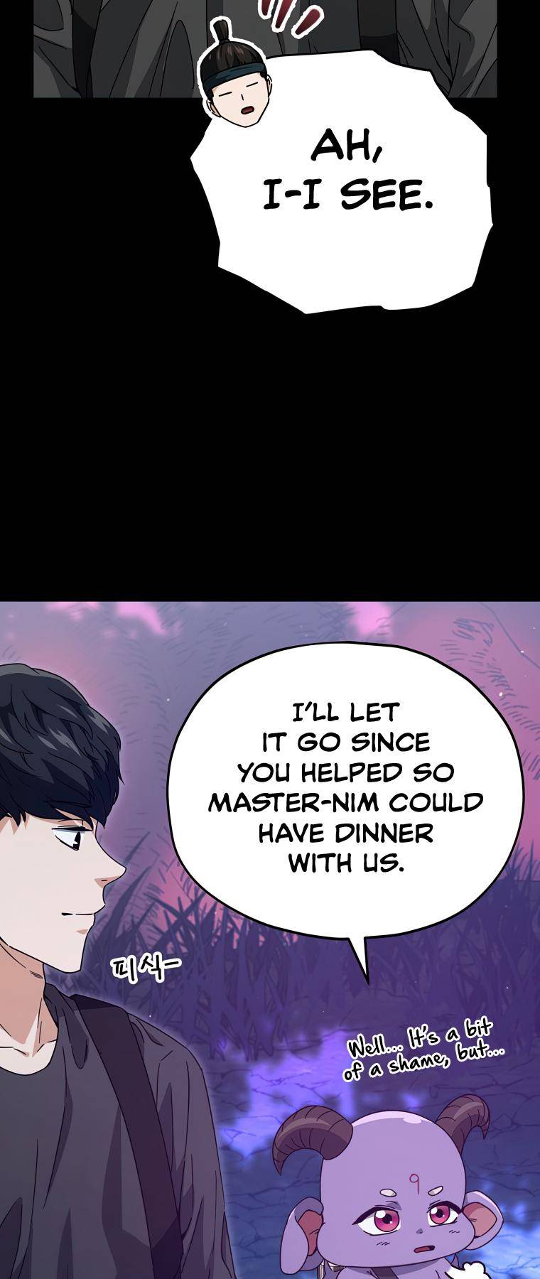 My Dad Is Too Strong Chapter 124 — Page 73