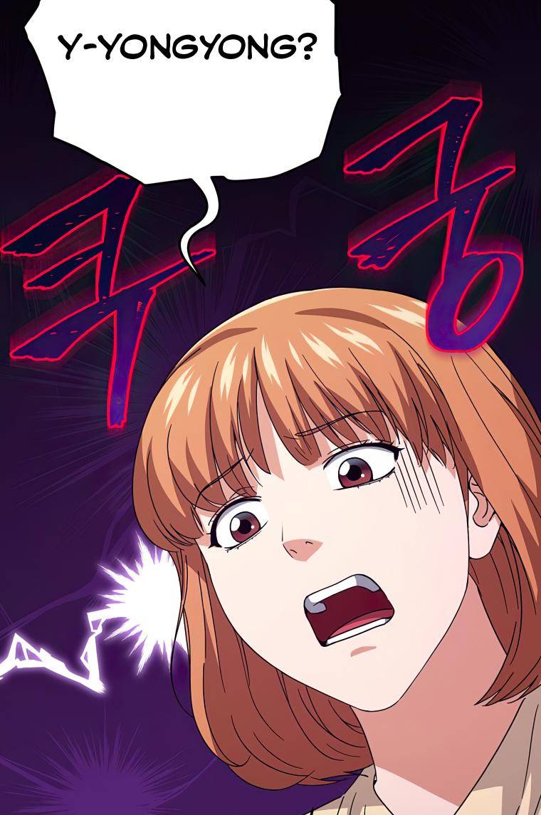 My Dad Is Too Strong Chapter 124 — Page 77