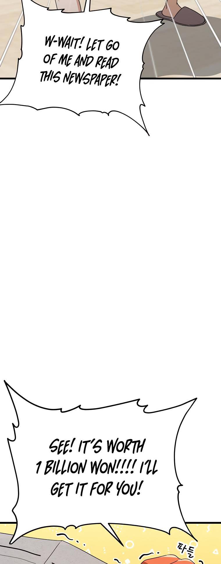 My Dad Is Too Strong Chapter 125 — Page 4