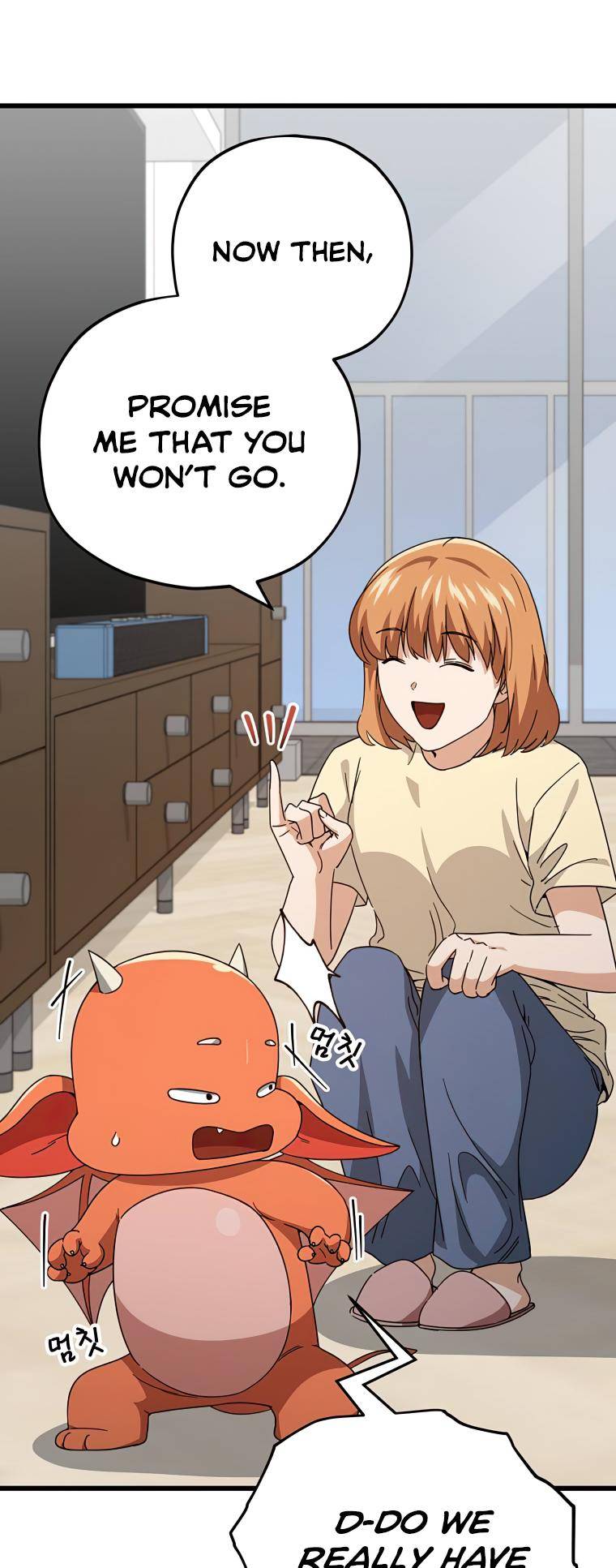 My Dad Is Too Strong Chapter 125 — Page 9