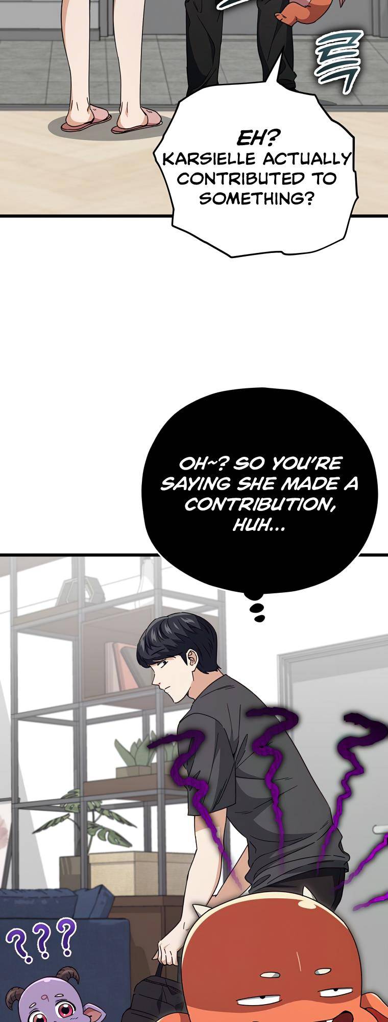 My Dad Is Too Strong Chapter 125 — Page 16
