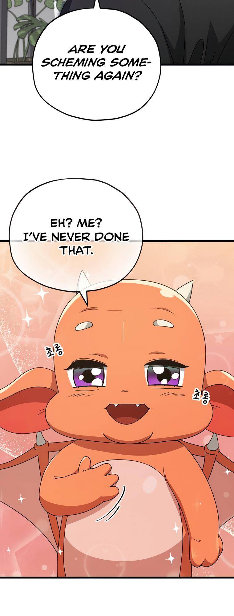 My Dad Is Too Strong Chapter 125 — Page 18