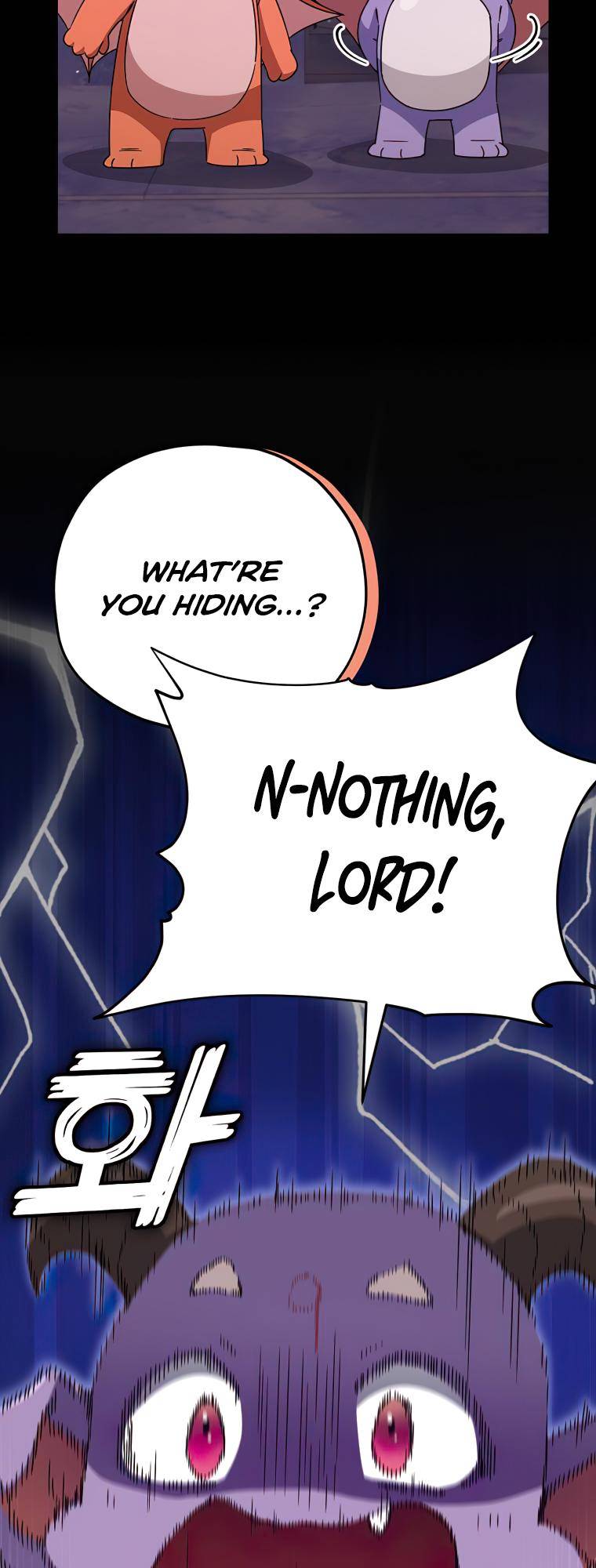 My Dad Is Too Strong Chapter 125 — Page 26