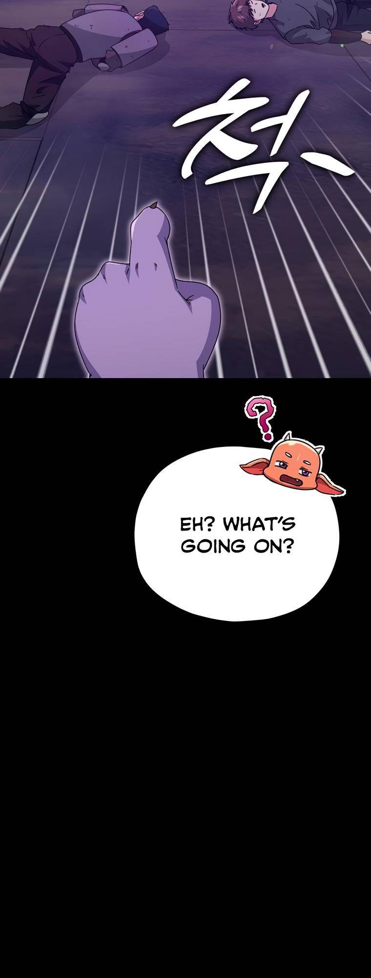 My Dad Is Too Strong Chapter 125 — Page 30