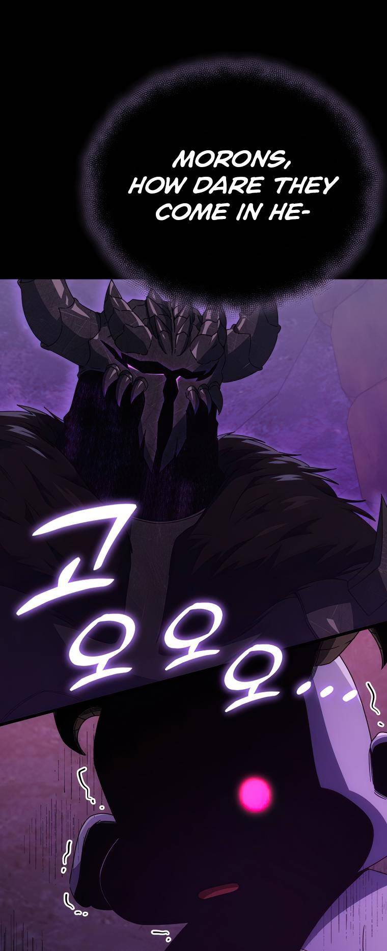 My Dad Is Too Strong Chapter 125 — Page 46