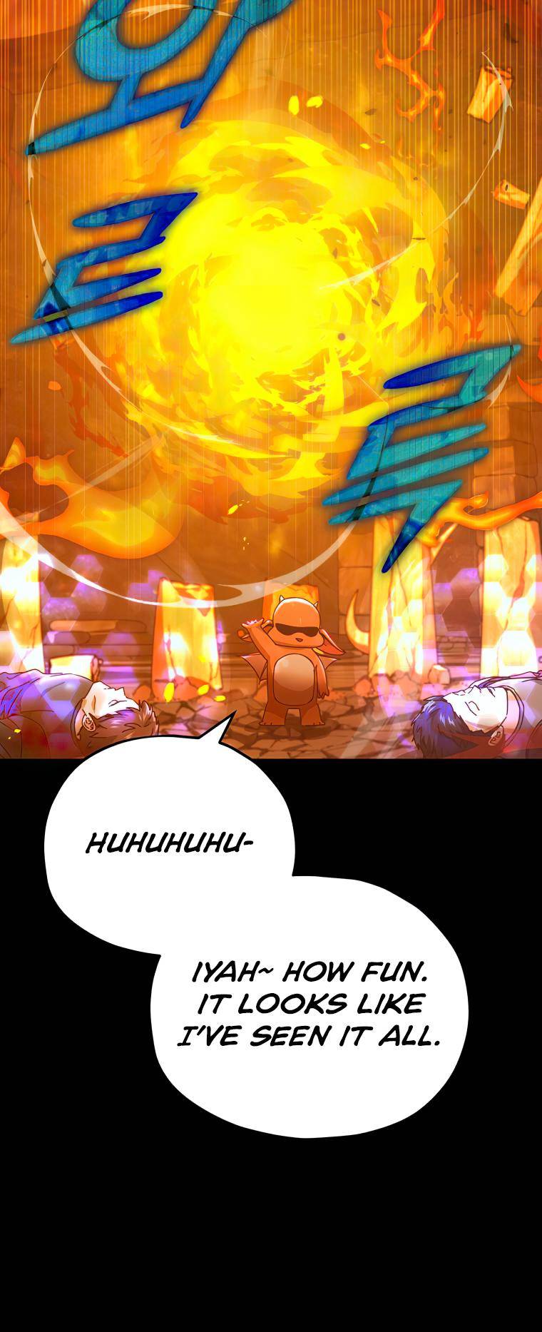 My Dad Is Too Strong Chapter 125 — Page 49