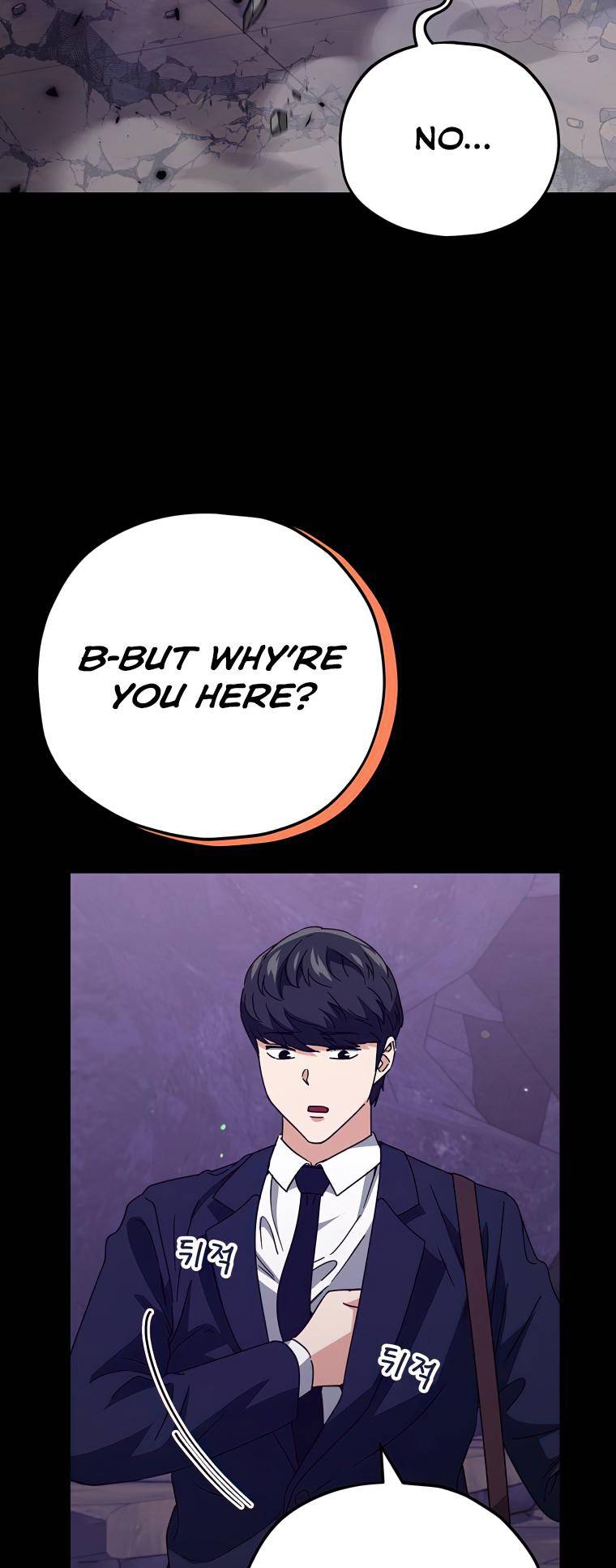 My Dad Is Too Strong Chapter 125 — Page 61