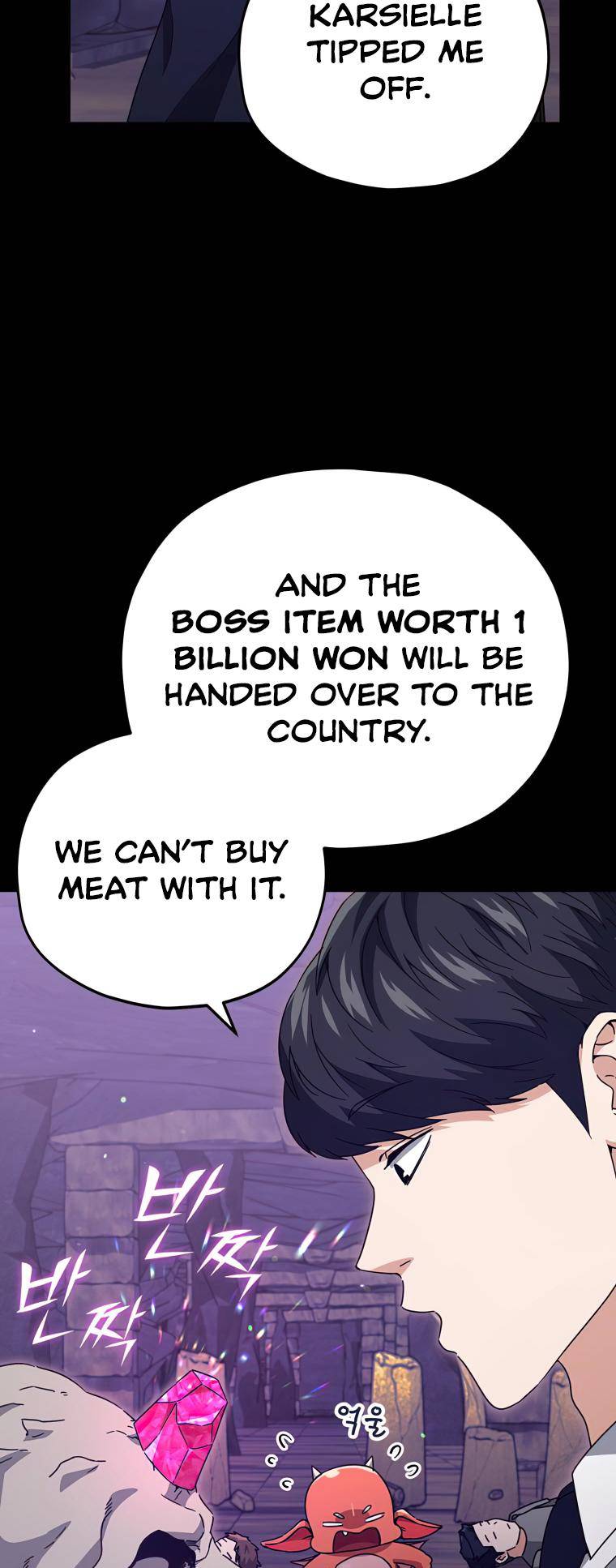 My Dad Is Too Strong Chapter 125 — Page 62
