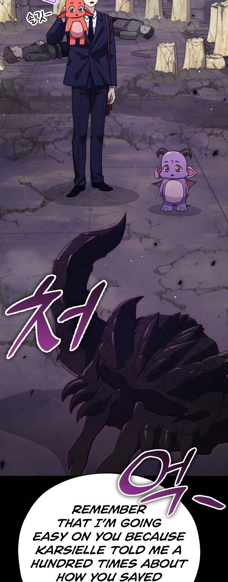 My Dad Is Too Strong Chapter 125 — Page 68