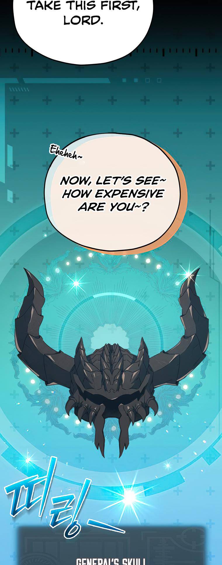 My Dad Is Too Strong Chapter 125 — Page 71